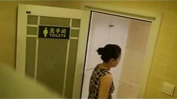 Voyeur pissing in China