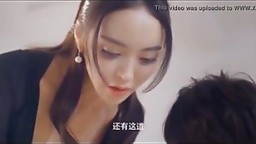 Beautiful Busty Chinese Teacher