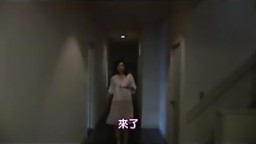 Japanese Mom seduced by salesman
